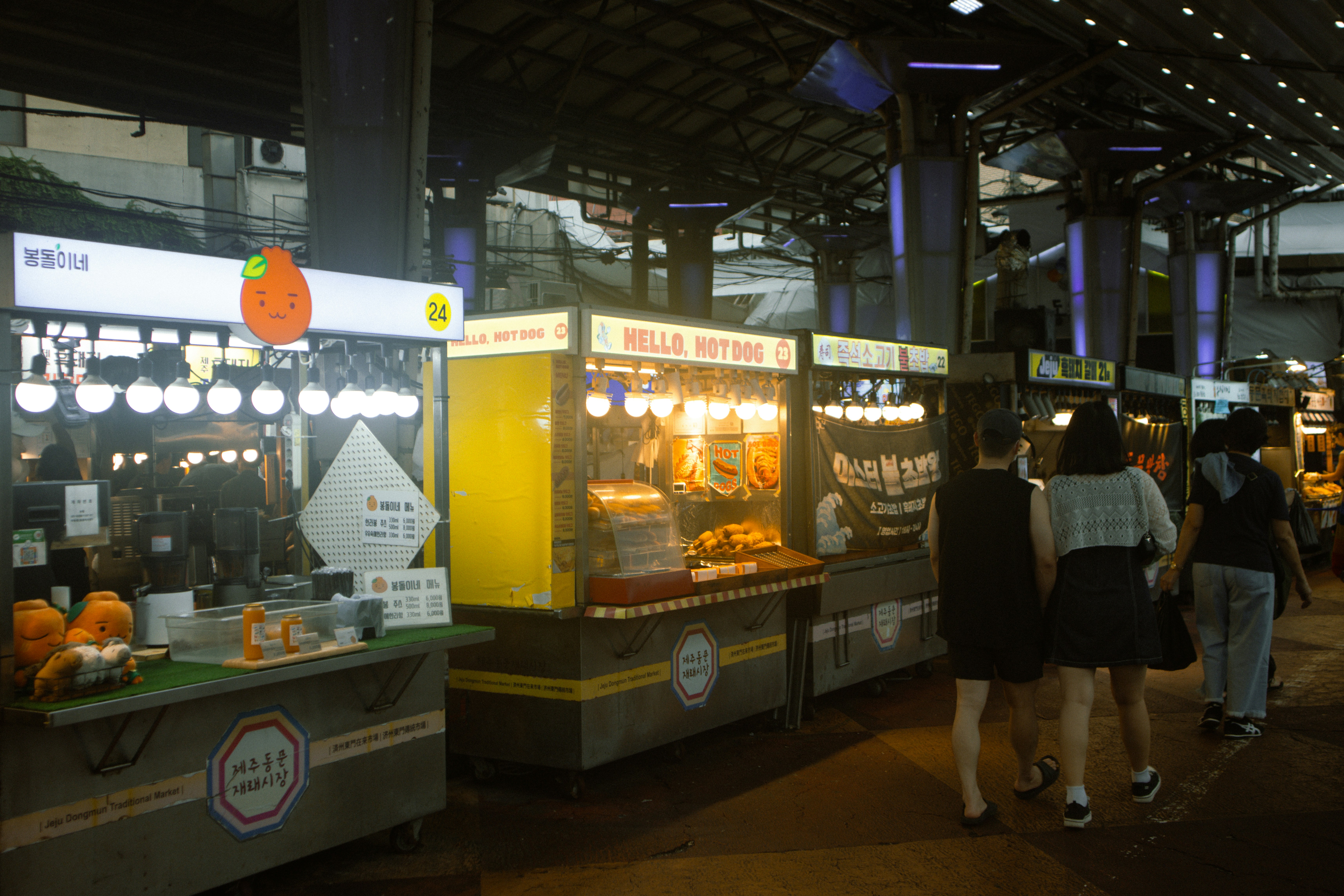 Food stalls at Dongmun Night Market, part of Dongmun Traditional Market in Jeju City